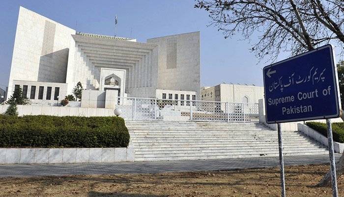 ملک میں صدارتی نظام رائج کرایا جائے،سپریم کورٹ میں آئینی درخواست دائر 