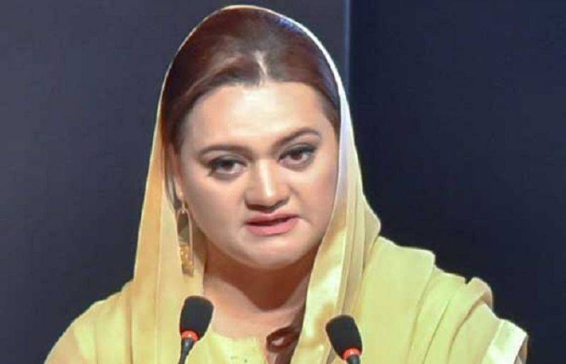 مریم اورنگزیب کا عالمی تنظیم گلوبل فنڈ کا اپنے فنڈز کی خودنگرانی کے اقدام پر اظہار تشویش 