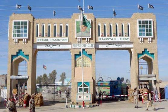سیکیورٹی خدشات کے پیش نظر پاک افغان سرحد بند