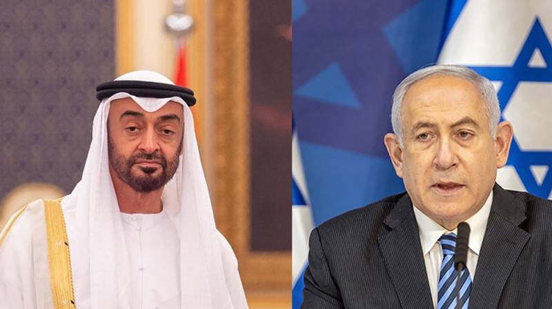 متحدہ عرب امارات میں اسرائیلی بائیکاٹ کا قانون منسوخ