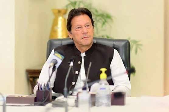 وزیر اعظم کی کراچی ٹرانسفارمیشن پلان کو حتمی شکل دینے کی ہدایت