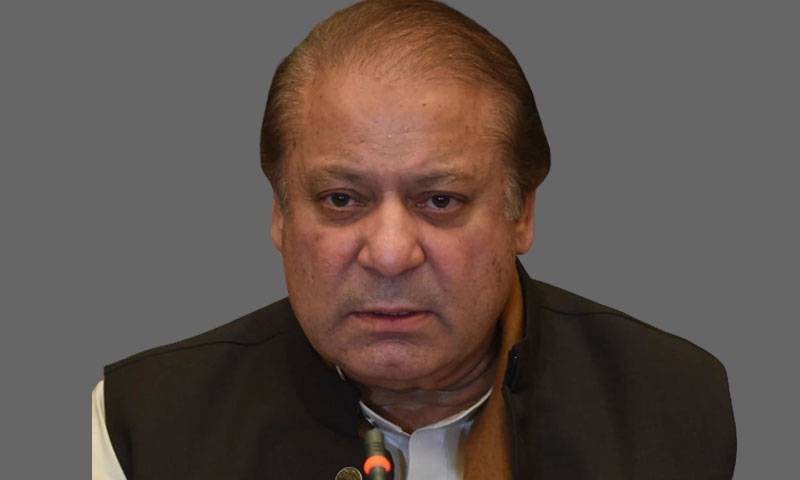 اسلام آباد ہائیکورٹ کا نوازشریف کو عدالت کے سامنے سرنڈر کرنے کا حکم 