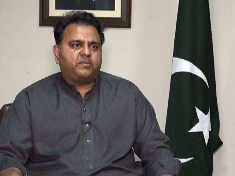 نواز شریف کی میڈیکل رپورٹ ثبوت ہے کہ ملزم بالکل صحت مند ہے، فواد چوہدری