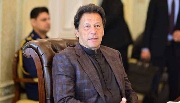 ایف اے ٹی ایف قوانین ہر صورت منظور کروائیں گے، وزیراعظم