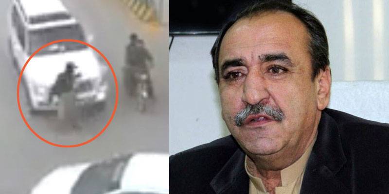 سابق ایم پی اے مجید اچکزئی ٹریفک سارجنٹ قتل کیس میں بری