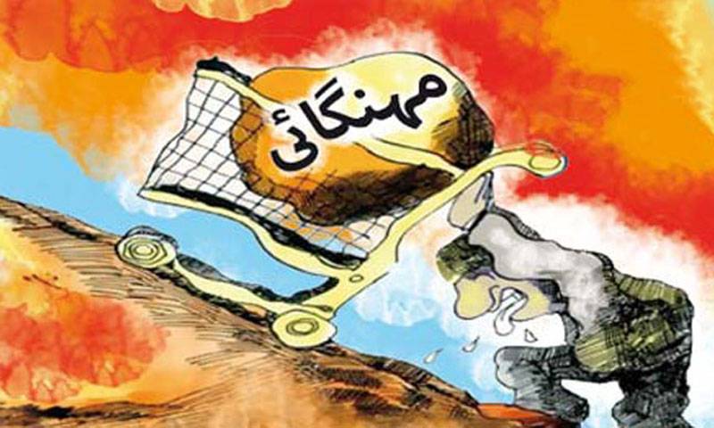 اگست کے آخری ہفتے میں مہنگائی کی شرح میں اضافہ