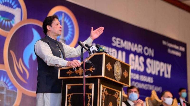 وفاق اتنا ہی پیسہ صوبوں کو بھیج سکتا جتنا ٹیکس جمع ہوتا ہے، وزیراعظم