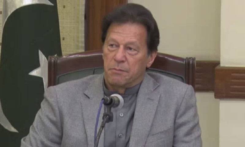 وزیراعظم عمران خان اہم دورے پر بلوچستان پہنچ گئے
