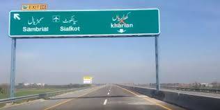پنجاب پولیس نے لاہور سیالکوٹ موٹروے کا سکیورٹی کنٹرول سنبھال لیا