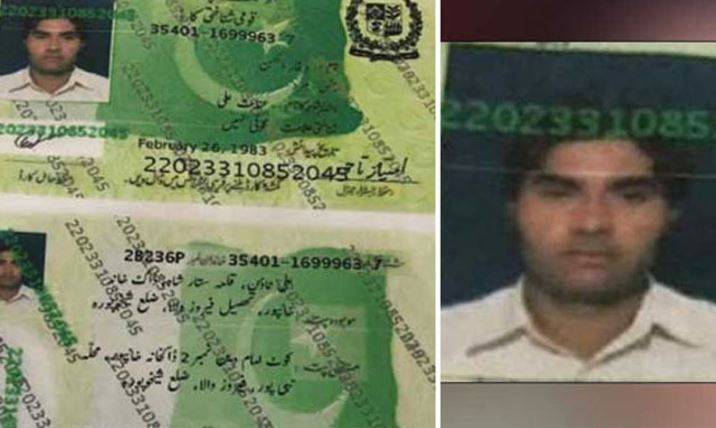 موٹروے زیادتی کیس، ملزم وقار الحسن پولیس کے سامنے پیش ،صحت جرم سے انکار