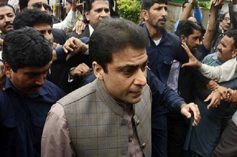 منی لانڈرنگ کیس' حمزہ شہباز اور جویریہ علی کی ایک روزہ حاضری معافی کی درخواستیں منظور 