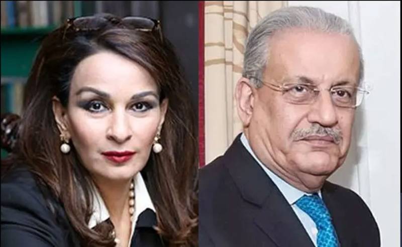 پیپلزپارٹی نے زیادتی کے مجرم کو سرعام پھانسی دینے کی مخالفت کر دی