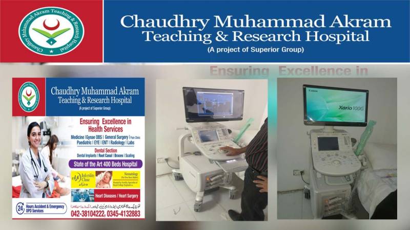 چوہدری محمد اکرم ٹیچنگ اینڈ ریسرچ ہسپتال میں جدید ترین سٹیٹ آف دی آرٹ الٹراساؤنڈ مشین کی تنصیب