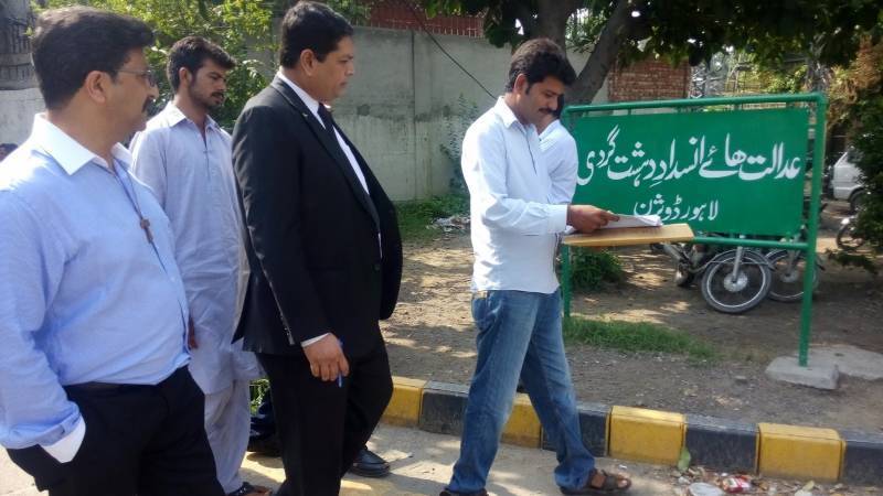 پنجاب میں انسداد دہشت گردی کی 7 عدالتیں بند کر دی گئیں، نوٹیفکیشن  جاری