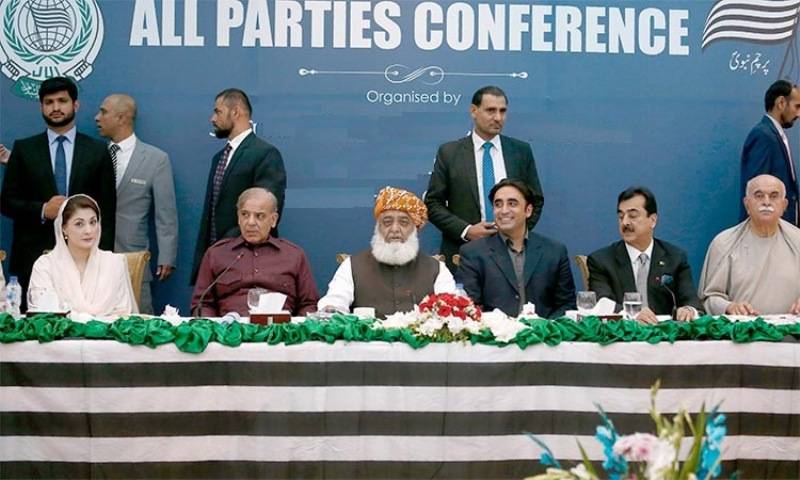 آل پارٹیز کانفرنس آج ہوگی،نواز شریف اور زرداری ویڈیو لنک سے شرکت کرینگے