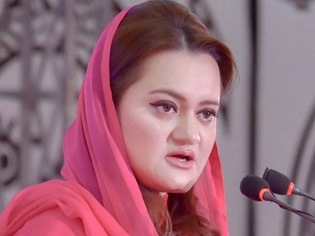 کرائے کے ترجمان اور لوٹے اپنا سامان باندھ لیں، مریم اورنگزیب