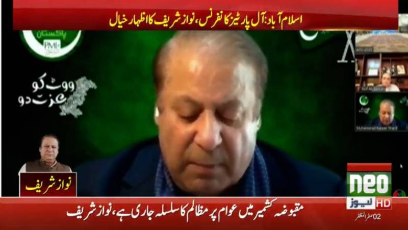 اپوزیشن کی اے پی سی ،نواز شریف،آصف زرداری ،بلاول بھٹو ،شہباز شریف و دیگر کا خطاب