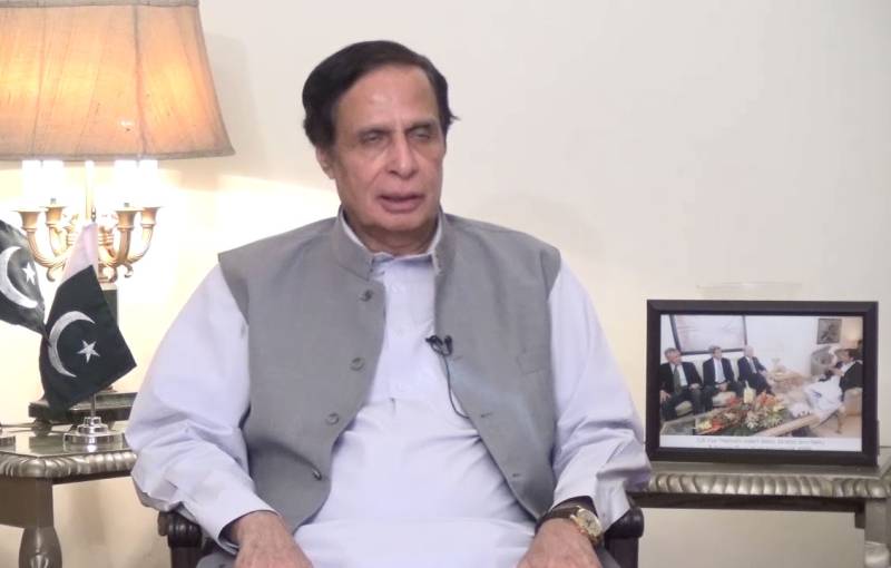 نواز شریف کی طرف سے فوج کیخلاف اعلان جنگ ملک دشمنی کی بدترین مثال ہے، پرویز الہیٰ
