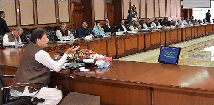 حکومت نے عوام پر مہنگائی کا بم گرا دیا، ادویات کی قیمتیں بڑھانے کی منظوری دیدی