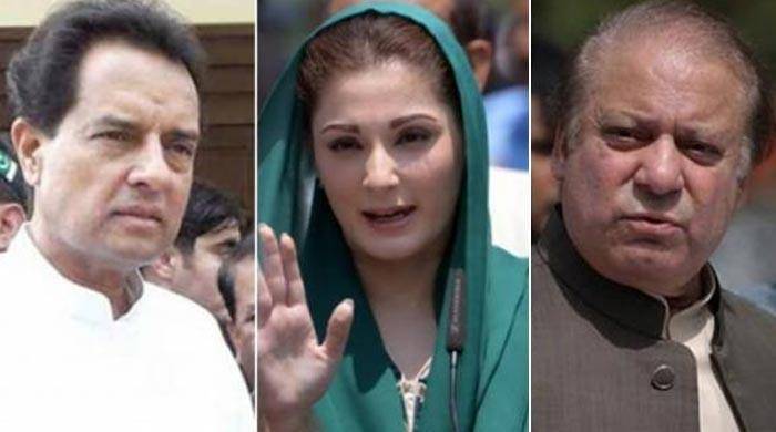 پانامہ  ریفرنسز: نواز شریف،مریم نواز اور کیپٹن(ر)صفدر کی اپیلوں کی سماعت ملتوی
