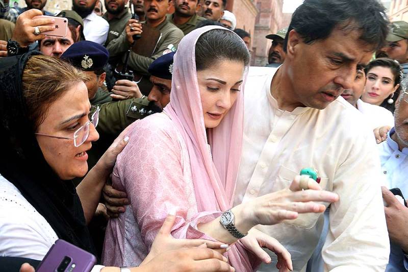 مریم نواز اور احسن اقبال کی نواز شریف کے نمائندے کی آرمی چیف سے ملاقات کی تردید