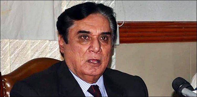 لاپتہ افراد کمیشن کااسلام آباد میں مبینہ لاپتہ افراد کے کیسز پر پیشرفت سے متعلق جائزہ اجلاس