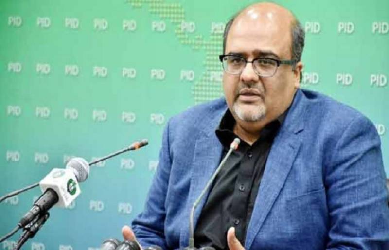 شہباز شریف کیخلاف 4 سلطانی گواہ ،آرگنائزڈ گینگ نے آرگنائزڈ طریقے سے منی لانڈرنگ کی:شہزاد اکبر