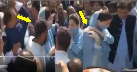 عدالت پیشی پر دھکم پیل ،مریم نواز کیساتھ افسوسناک واقعہ,ویڈیو وائرل