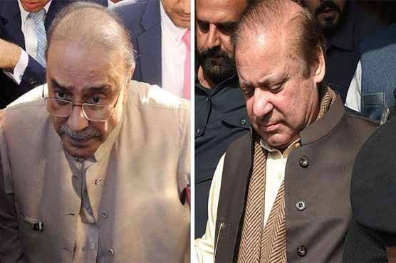 آصف زرداری اور نواز شریف کیخلاف توشہ خانہ ریفرنس کی سماعت یکم اکتوبر تک ملتوی
