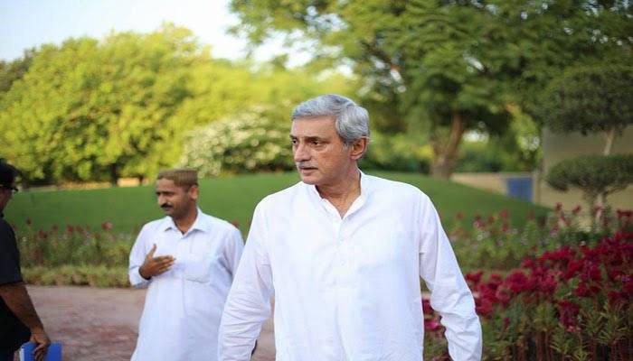 ایف آئی اے کی طلبی، جہانگیر ترین نے تفصیلی جواب جمع کرا دیا