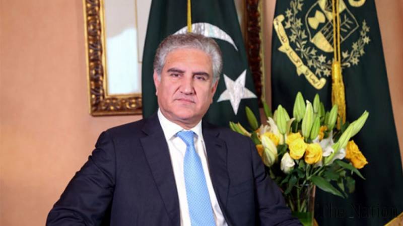 پاکستان نے افغان امن عمل کیلئے ہر ممکن معاونت فراہم کی، شاہ محمود قریشی