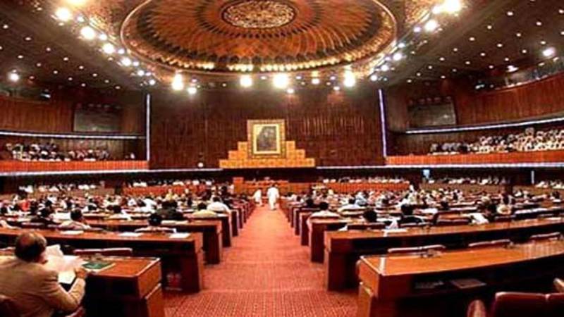 قومی اسمبلی میں پارلیمانی رہنماﺅں کا اجلاس28ستمبر کو طلب
