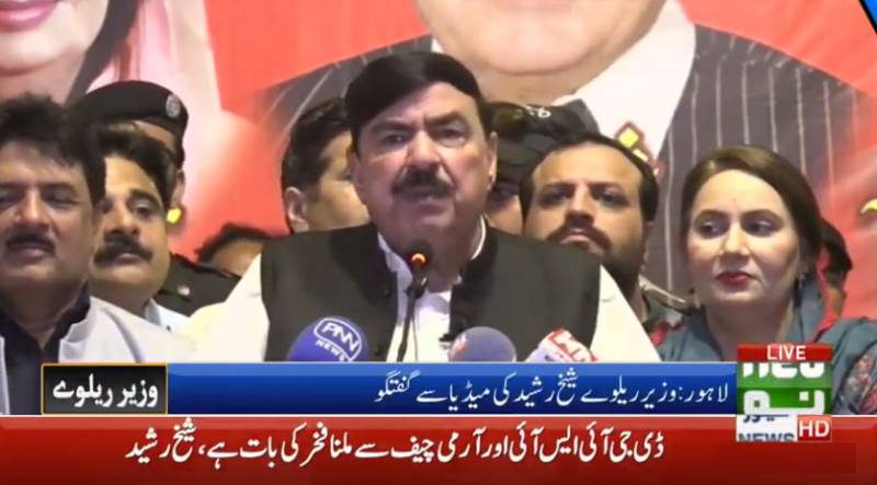 نوازشریف کو اقتدار سے نکالنے والی مریم نواز ہیں، شیخ رشید