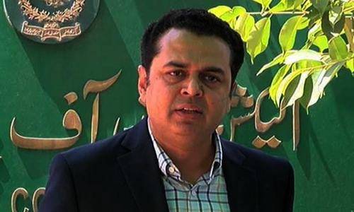 طلال چوہدری پرتشدد ، ہڈیاں ٹوٹ گئیں ، ہسپتا ل داخل 