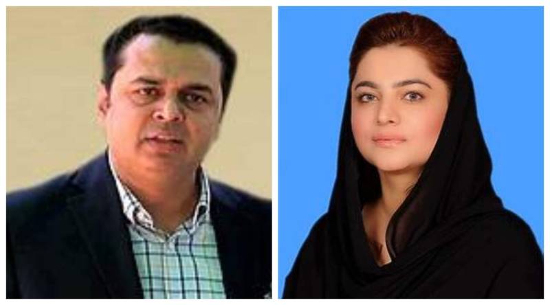 مسلم لیگ ن کے رہنما طلال چوہدری کو کس نے اور کیوں مارا ،اصل خبر آگئی