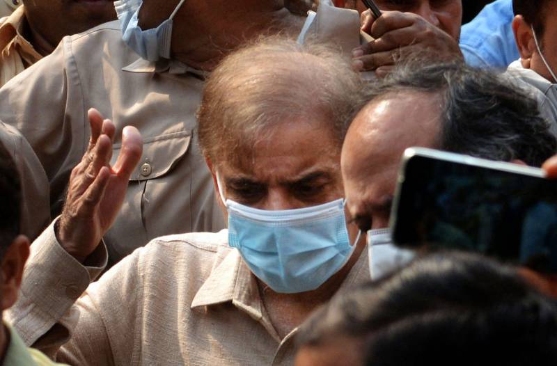 منی لانڈرنگ اور آمدن سے زائد اثاثوں کا کیس: عدالت نے شہباز شریف کا 14 روزہ جسمانی ریمانڈ منظور کرلیا