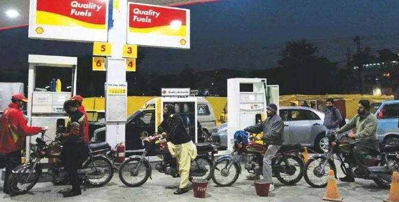 پٹرولیم مصنوعات کی قیمتوں میں حیران کن ردو بدل 