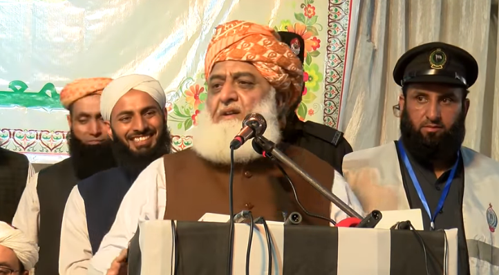 ہم تمہارا وہ حال کریں گے جو امریکی فوج کا افغانستان میں ہوا: مولانا فضل الرحمٰن