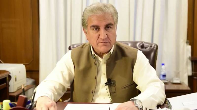 اقوام متحدہ جنرل اسمبلی میں اسلام مخالف پروپیگنڈے کی روک تھام کا عالمی دن  مقرر کیا جائے:شاہ محمود قریشی