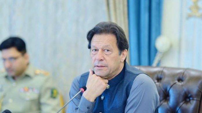 حکومت کا نیشنل ایمرجنسی ہیلپ لائن قائم کرنےکا فیصلہ