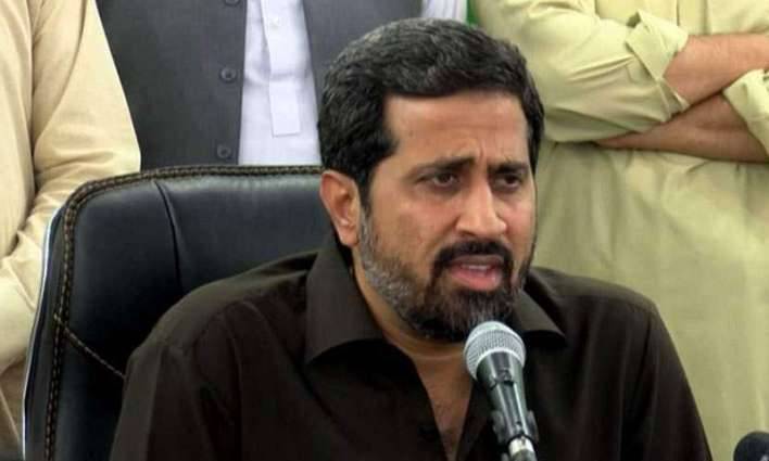 فیاض چوہان نے اپوزیشن اتحادکو پاکستان ڈیمولیشن موومنٹ کا نام دیدیا