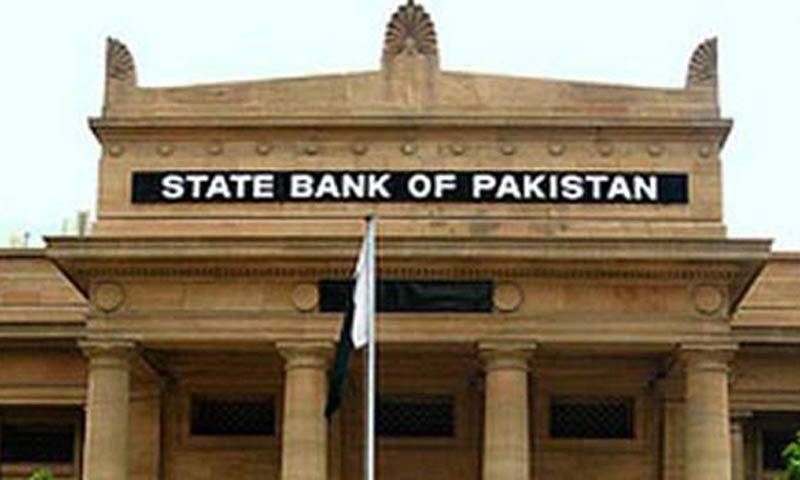 امریکہ پاکستانی مصنوعات کا سب سے بڑا درآمد کنندہ ہے، سٹیٹ بینک