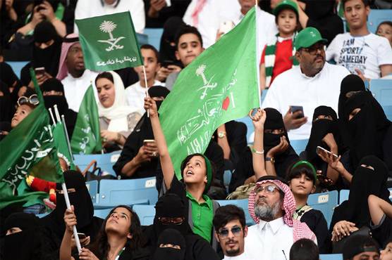 سعودی عرب میں پہلی مرتبہ خواتین  کھلاڑیوں کے انٹرنیشنل مقابلے
