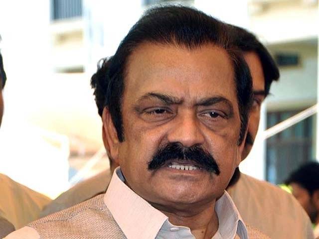 راناثنا اللہ نے خصوصی عدالتوں کے خاتمے کا مطالبہ کردیا 