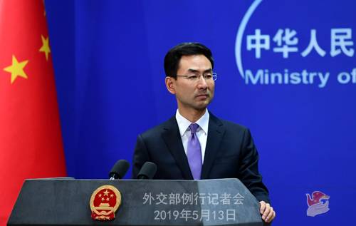 امید ہے ڈونلڈ ٹرمپ اور اہلیہ میلانیا جلد صحتیاب ہوں گے، چینی وزارت خارجہ