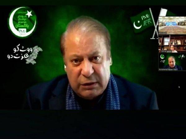نواز شریف کی تقاریر پر پابندی کی درخواست خارج
