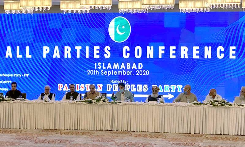 مسلم لیگ ن کا حکومت کیخلاف بڑا فیصلہ 