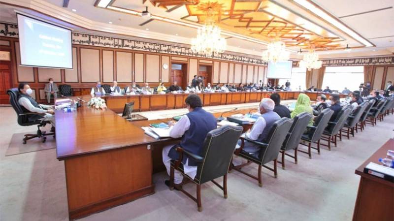 چینی کی قیمتیں بڑھانے والوں کے خلاف وفاقی کابینہ کا کریک ڈاؤن کا فیصلہ