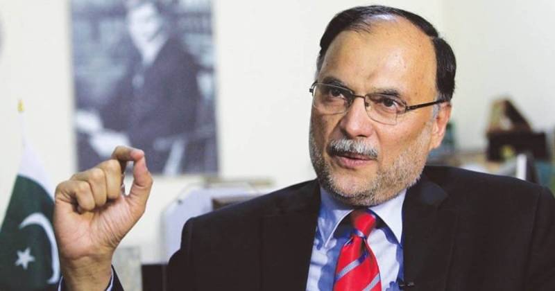 وزیراعظم بتائیں کس قانون کے تحت این آر او دے سکتے ہیں، احسن اقبال