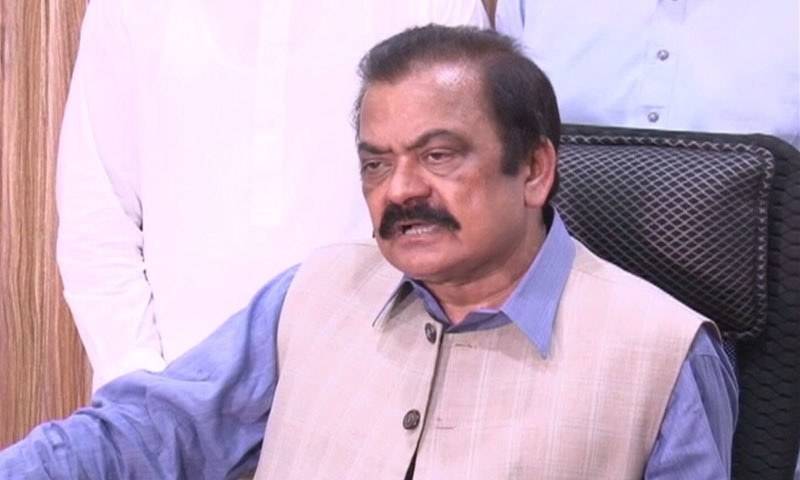 حکومت نے مقدمے سے لیگی ارکان کے نام نکال کر جرم کااعتراف کرلیا،رانا ثناء اللہ